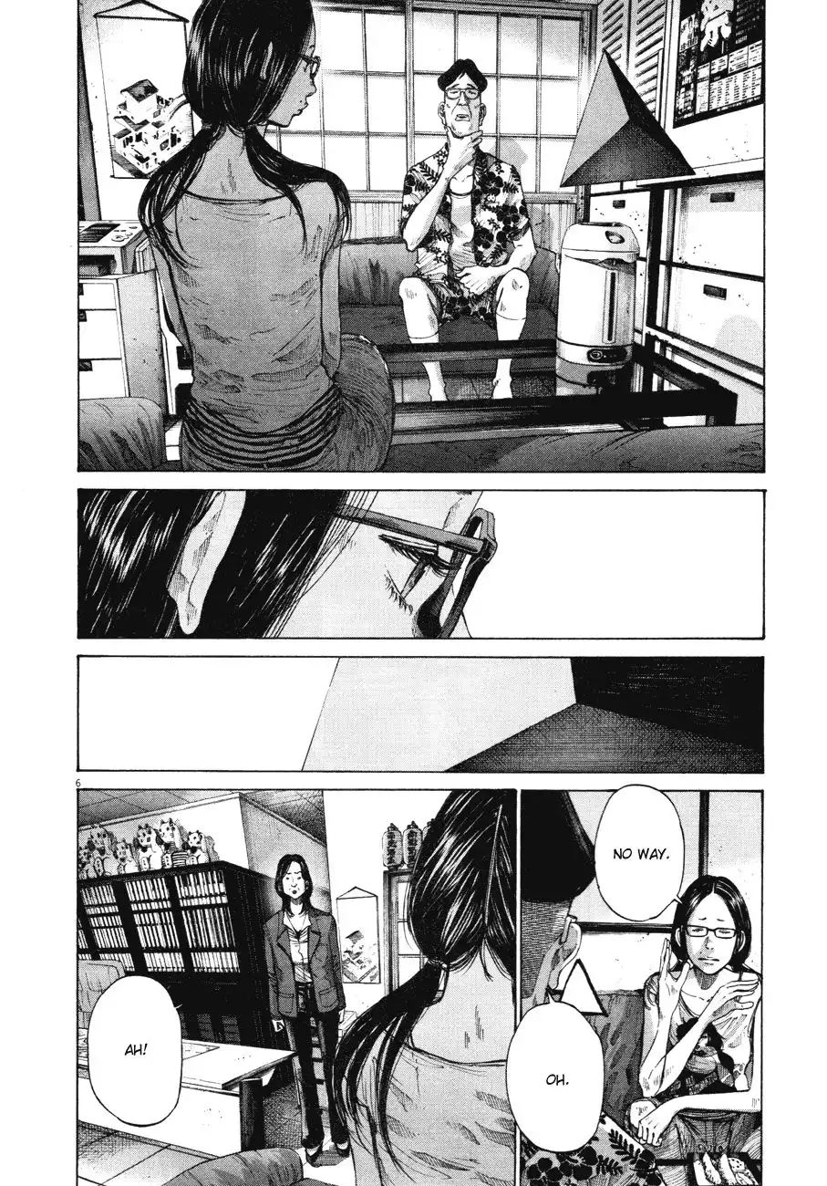 Oyasumi Punpun Chapter 83 6